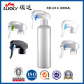 Mini Trigger Sprayer Bottle 300ml Rd-814